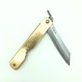 thumbnail image 4 of Higonokami Folding Knife, Blue Paper Steel 100mm, 4 of 7