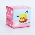 thumbnail image 1 of Men‘s and Women‘s Children‘s Tandem Building Blocks Cartoon Animal Characters Puzzle Plastic Particles Assembled Building Blocks Particles Assembled Building Blocks, 1 of 7