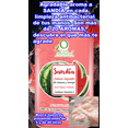 thumbnail image 3 of Jabón Líquido Antibacterial VivoNatural para Manos y Cuerpo 480 ml aroma Sandía con extracto de Aloe Vera, 3 of 3