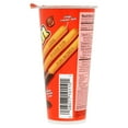 thumbnail image 5 of Meiji Yan Yan Choco Cream Snack, 2 oz, 5 of 5
