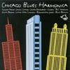 Chicago Blues Harmonica - Chicago Blues Harmonica [CD]