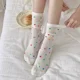 thumbnail image 5 of Granjero Gordo 3 pares de calcetines finos de algodón para mujer, calcetines de algodón suave para mujer por encima del tobillo (blanco A25), 5 of 5