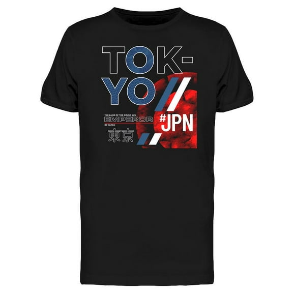 Tokyo Japan Hashtag Graphic T-Shirt Men -Image by Shutterstock, Male Small