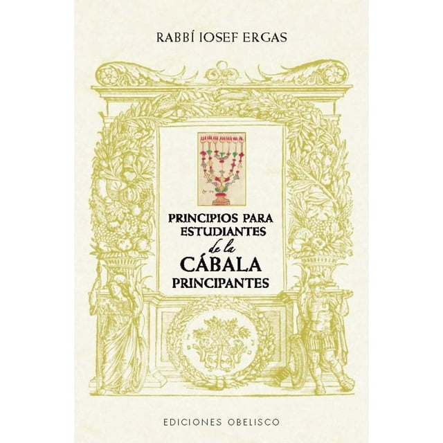 Principios para estudiantes de cábala principiantes Blanco