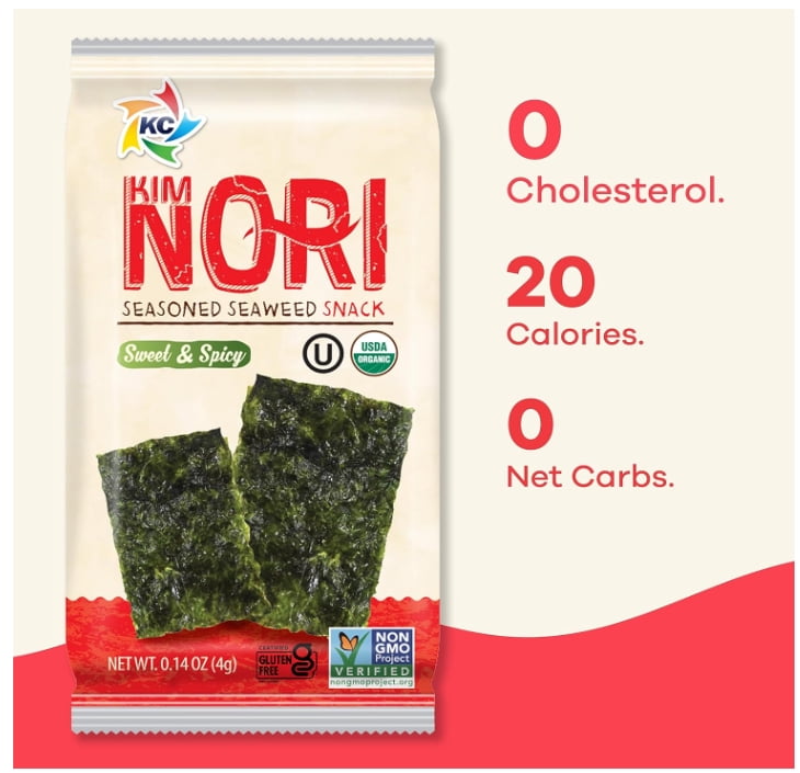 【 nori 】 Instock ] Nori - Spring Rider – KLC Hobbyists' Playground