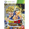 X360 Action-Dragon Ball Z Ultimate Tenkaichi X36