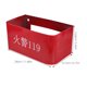 thumbnail image 5 of unbranded Soporte Metálico Rojo Para Extinguidores Con Montaje En Pared Fácil Instalación Y Base De Almacenamiento, 5 of 6