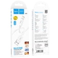 thumbnail image 1 of Silicone USB-A Charging Data Cable for iP, 1 of 5