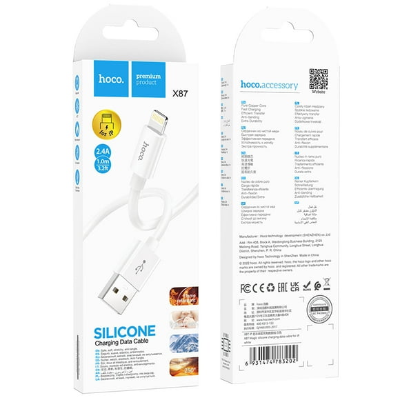 Silicone USB-A Charging Data Cable for iP