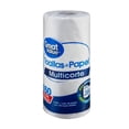 thumbnail image 2 of Toallas de papel Great Value multicorte 160 hojas dobles 1 rollo, 2 of 4