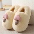 thumbnail image 3 of Nuevos zapatos de algodón para niños en invierno, otoño e invierno, suelas gruesas, lindas parejas de hongos, zapatos de algodón peludos para el hogar engrosados para padres e hijos, 3 of 5