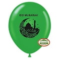 thumbnail image 2 of Eid Balloons[500 Pack ]Eid Mubarak Decorations Eid Wall Decoration Eid Favors Ramadan Gifts Islamic Decoration Islamic Gifts 123, 2 of 7
