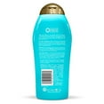 thumbnail image 2 of Gel de ducha Ogx extra hydrating argan oil of morocco 577 ml, 2 of 2