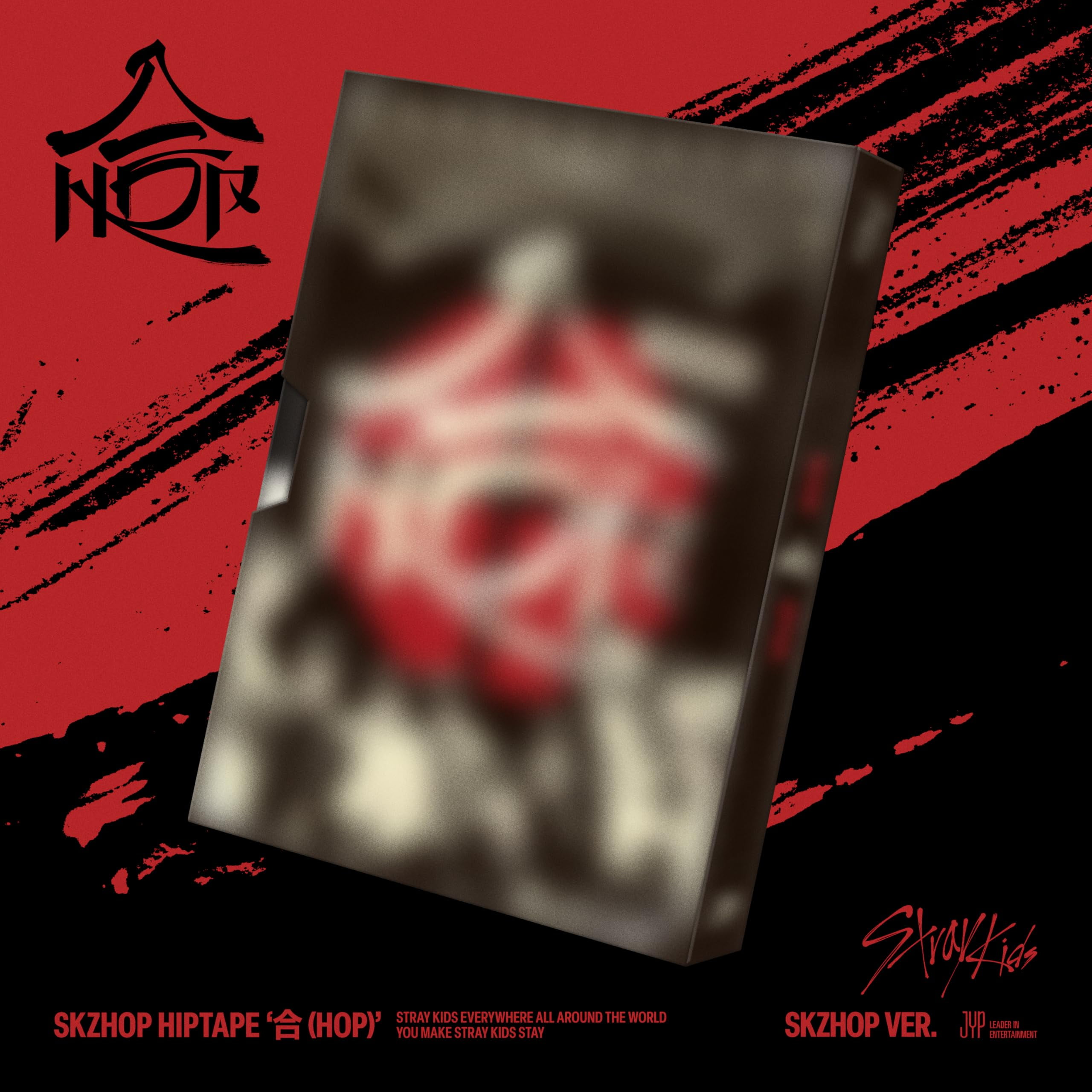 Stray Kids, HOP SKZHOP VER., Walmart Exclusive CD, Photobook