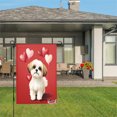 thumbnail image 3 of Amhnf Cute Shih Tzu Dog With Heart Balloons Welcome Garden Flag For Home Outdoor Garden Yard Decor 12x18 inch, 3 of 5