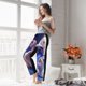 thumbnail image 5 of Balery Night Sky Winged French Bulldog Pantalones de pijama para mujer, pijamas ultraligeros, pantalones de estar por casa-Small, 5 of 6