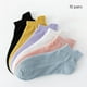 thumbnail image 1 of Calcetines cortos Fernando para mujer multicolor, 1 of 8