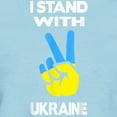 thumbnail image 3 of CafePress - Support Ukraine I Stand With Ukraine Ukrai T Shirt - Women's Classic T-Shirt, 3 of 4