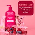 thumbnail image 4 of Hempz Beauty Actives Skin Firming Body Lotion with Peptides, Brazilian Berry, 17 fl oz, 4 of 11