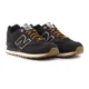 thumbnail image 1 of New Balance ML574HRD Men's Sneakers Trainers D Medium US Size 8.5 Lifestyle, 1 of 5