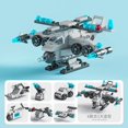 thumbnail image 1 of Bloques de construcción de automóviles City Fire para niños, camión de policía, grúa de ingeniería, tanque, juego de ladrillos de helicóptero, juguetes para niños, 6 en 1,no box  3, 1 of 7
