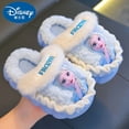 thumbnail image 2 of Frozen Elsa Animation Peripheral Creative Cartoon Printed Autumn And Winter Children'S Warm Non-Slip Thickened Cotton Slippers, 2 of 5