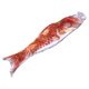 thumbnail image 3 of Manga De Viento Japonesa Bandera De Carpa Jardín Koi Nobori Pez Vela 110cm Rojo Dorado Sunnimix Bandera japonesa del viento, 3 of 6