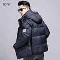 thumbnail image 4 of Chaqueta corta con capucha y relleno de plumón de pato, ropa de diseñador para hombre, chaquetas acolchadas ligeras, abrigos para hombre, ropa para hombre, 4 of 5