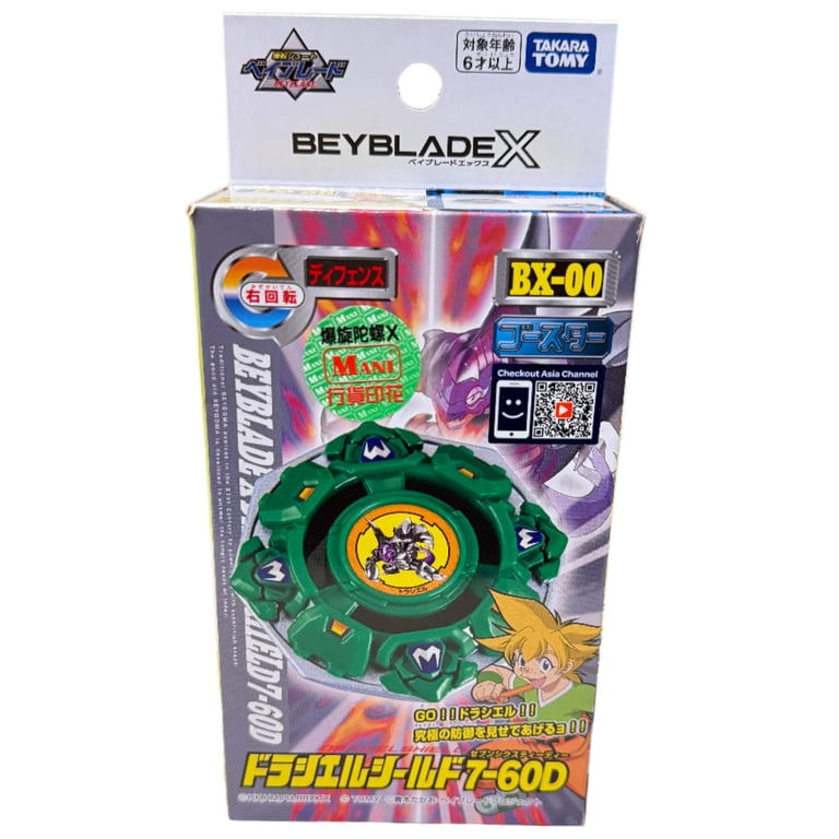 Takara Tomy Impact Drake 9-60LR Beyblade X Starter, Attack Type