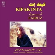 Fairuz - Kifak Inta - Vinyl