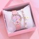 thumbnail image 5 of Conjunto de pulsera y reloj con correa de viento para dama, regalo para estudiante, 5 of 6