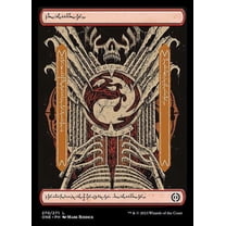 MtG Phyrexia: All Will Be One Common Mountain (Phyrexian FOIL) #270