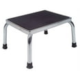 thumbnail image 2 of Standard footstool, 2ea, 2 of 3