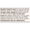 thumbnail image 5 of Kelloggs Rice Krispies Treats 0.78 oz 60-count, 5 of 6
