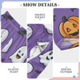thumbnail image 6 of FORMRS Boys Pajama Pants with Pockets Size 6-8Y Kids Lounge Sleep Bottoms, Halloween Ghosts Purple, 6 of 8