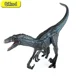 thumbnail image 2 of Figura de dinosaurio carnívoro Velociraptor jurásico, modelo de figura de acción de plástico sólido, juguete de simulación para niños, regalos para coleccionar, 2 of 5