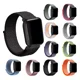thumbnail image 5 of Correa De Nylon Premium Para Amazfit Bip, 5 of 8