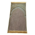 thumbnail image 4 of Prayer Rug Decoration Exquisite Polyester Nonslip for Eid Travel Brown, 4 of 9