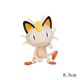 thumbnail image 1 of TAKARA TOMY - Estatuilla de Pokémon para colección, tamaño 3-9 cm, Pikachu bulbizarre charmander Vulpix evee abra flamiaou, figuras de anime, modelos de muñecas o juguetes,maullido zhangyuxiang unisex, 1 of 2