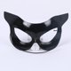 thumbnail image 4 of 2 uds máscara de gato máscara de media cara máscara de Catwoman disfraces de fiesta negro Levamdar CWY-1212, 4 of 5