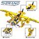 thumbnail image 3 of Juguete de construcción HUOGUO, volquete o avión, 2 en 1, 361 piezas, 3 of 5
