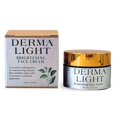 thumbnail image 1 of Derma Crème Éclaircissante pour le Visage, 1 of 3