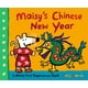 Maisy Maisy S Chinese New Year A Maisy First Experiences Book Hardcover Walmart Maisy Maisy S Chinese New Year A Maisy First Experiences Book Hardcover Walmart