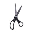 thumbnail image 2 of Universal Stainless Steel Office Scissors, 8.5" Long, 3.75" Cut Length, Black Offset Handle, 2 of 7