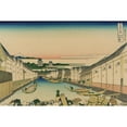 thumbnail image 3 of Katsushika Hokusai 18x13 Black Modern Framed Museum Art Print Titled - Edo Nihonbashi, 3 of 5