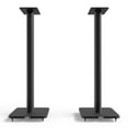 thumbnail image 7 of Kanto YU2BAMBOO YU2 Bamboo Powered Desktop Speakers, Pair, with Kanto SP26PL Pair of 26" Floor Speaker Stands, Black, 7 of 7