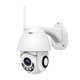 thumbnail image 1 of Cámara IP WiFi 2MP 1080P Cámara Velocidad ámbrica IR Sunnimix Cámara IR CCTV de velocidad inalámbrica, 1 of 8