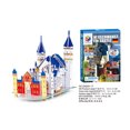 thumbnail image 1 of World Famous Architecture Building Puzzle 3D Construction Jigsaw Puzzle Toys For Kids Birthday Christmas Gift, 1 of 7