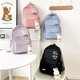 thumbnail image 3 of Mochila Preppy De Gran Capacidad Con Decoración De Conejo Kawaii, Mochila Escolar Ligera Duradera De Lona, ​​bonita Bolsa De Viaje, 3 of 4