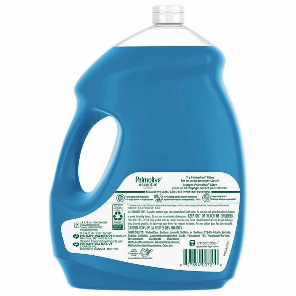 Trim Easy Hold Cuticle Remover/ Pusher